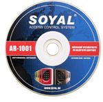 SOYAL AR-1001 szoftver Update AR-701-ről